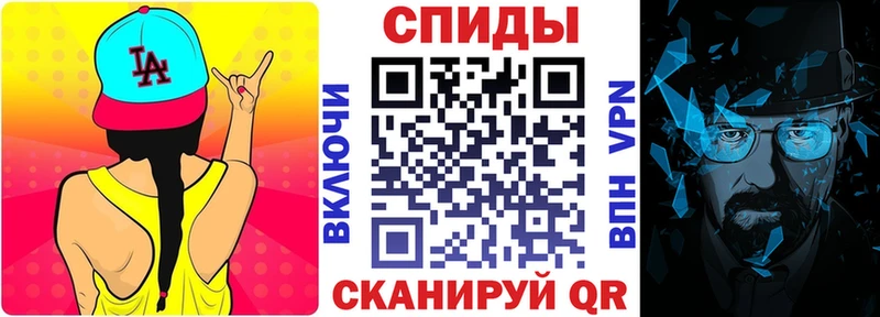 Амфетамин Розовый Купить Красный Холм
