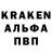 Метадон кристалл Rustem B