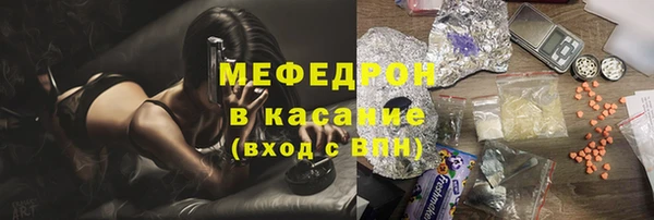 не бодяженный Волоколамск