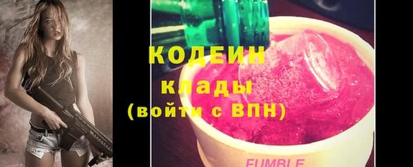 ешки Володарск