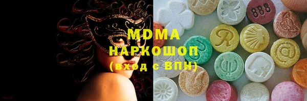 не бодяженный Волоколамск