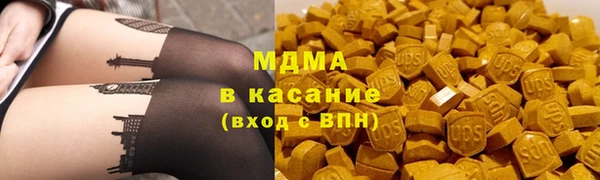 каннабис Волосово