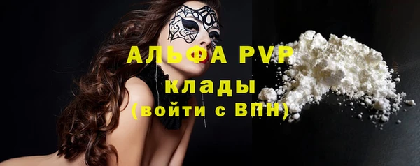 героин Вязники