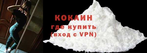 героин Вязники
