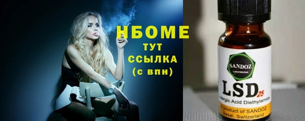 не бодяженный Волоколамск