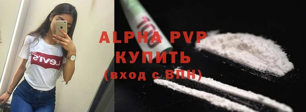 не бодяженный Волоколамск