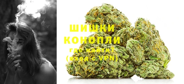 прущие крисы Вязьма