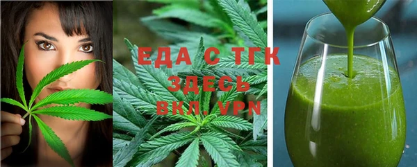 ешки Володарск