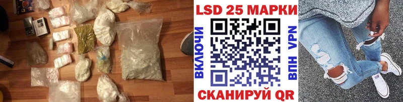 ЛСД экстази ecstasy  Купить закладки  Красный Холм 