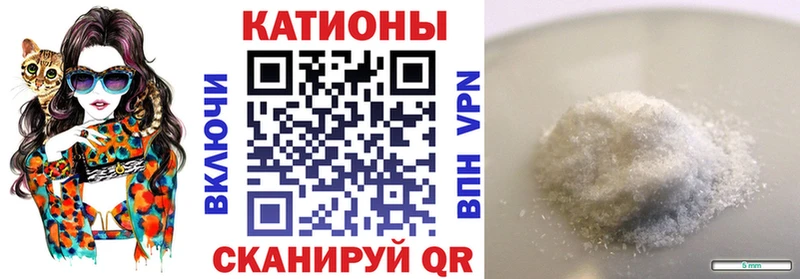 Мефедрон 4 MMC  Купить где  Красный Холм 